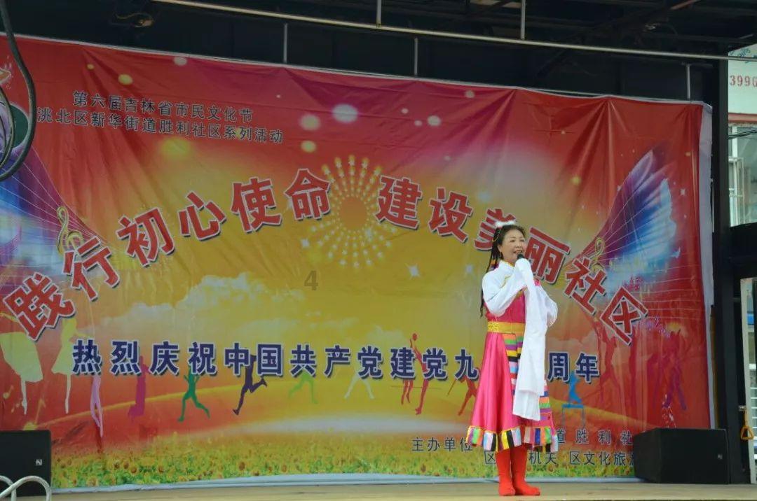 吉鹿力问答社区,解决问题就找2020版,PS设置?
